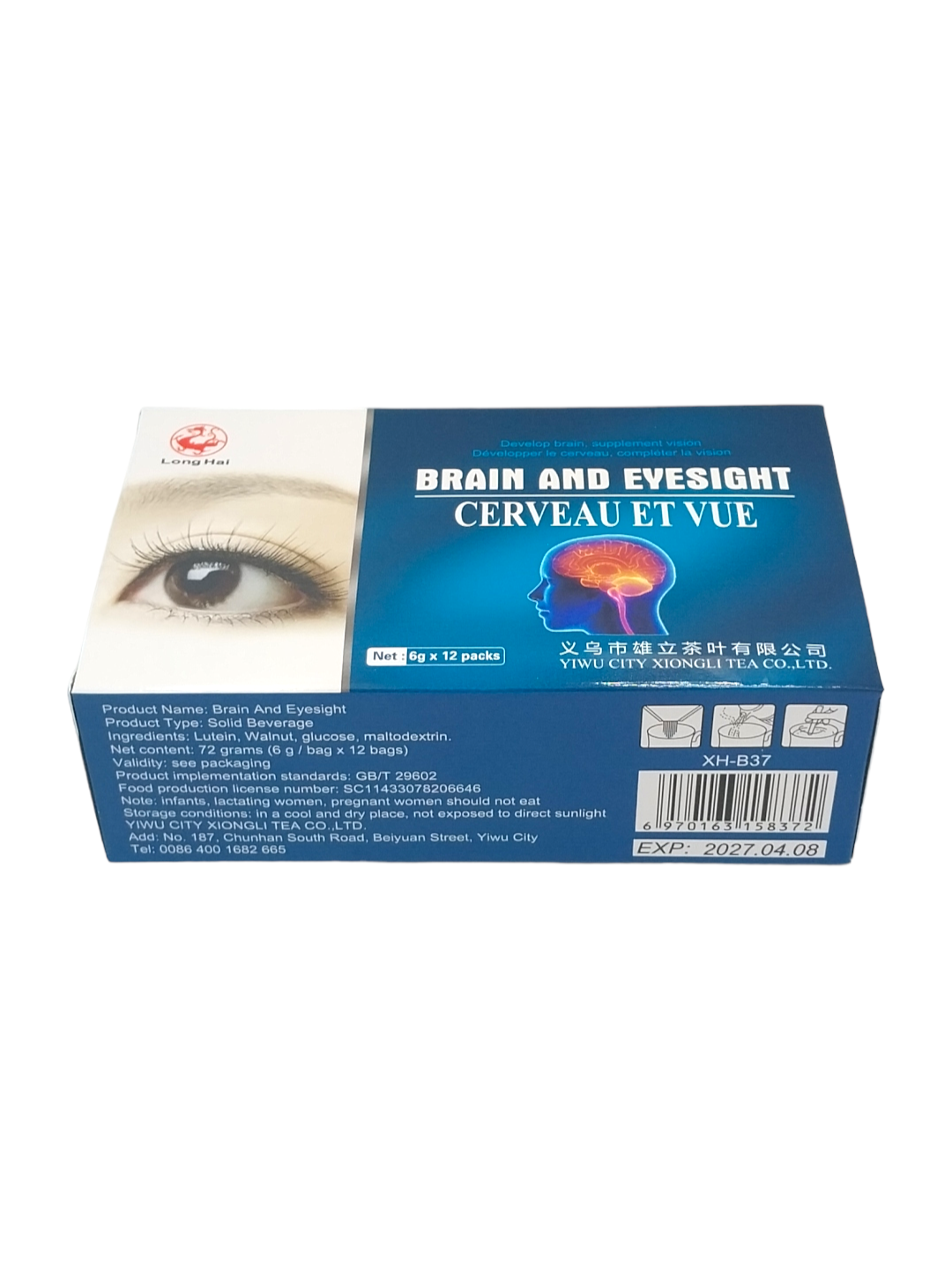 Tea, Brain and Eyesight Tea 6g x 12 Bags