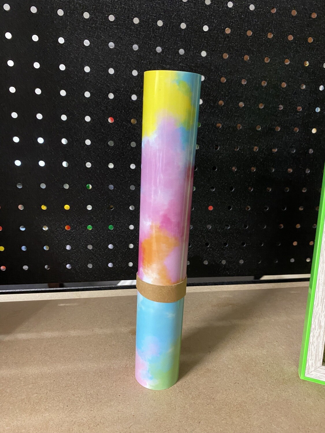 HTV Rainbow Cloud Multi Colours  (1 Metre)