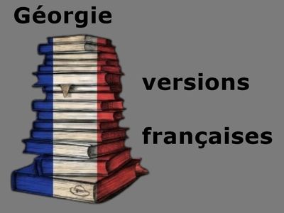 Géorgie - version française