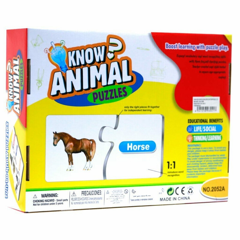 Know Animals Puzzle