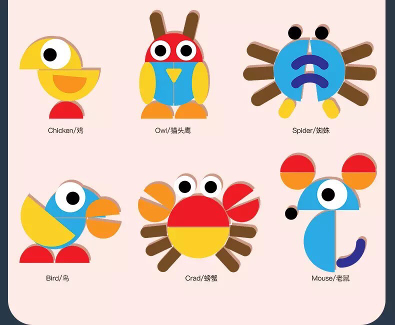 Montessori Fun Puzzle