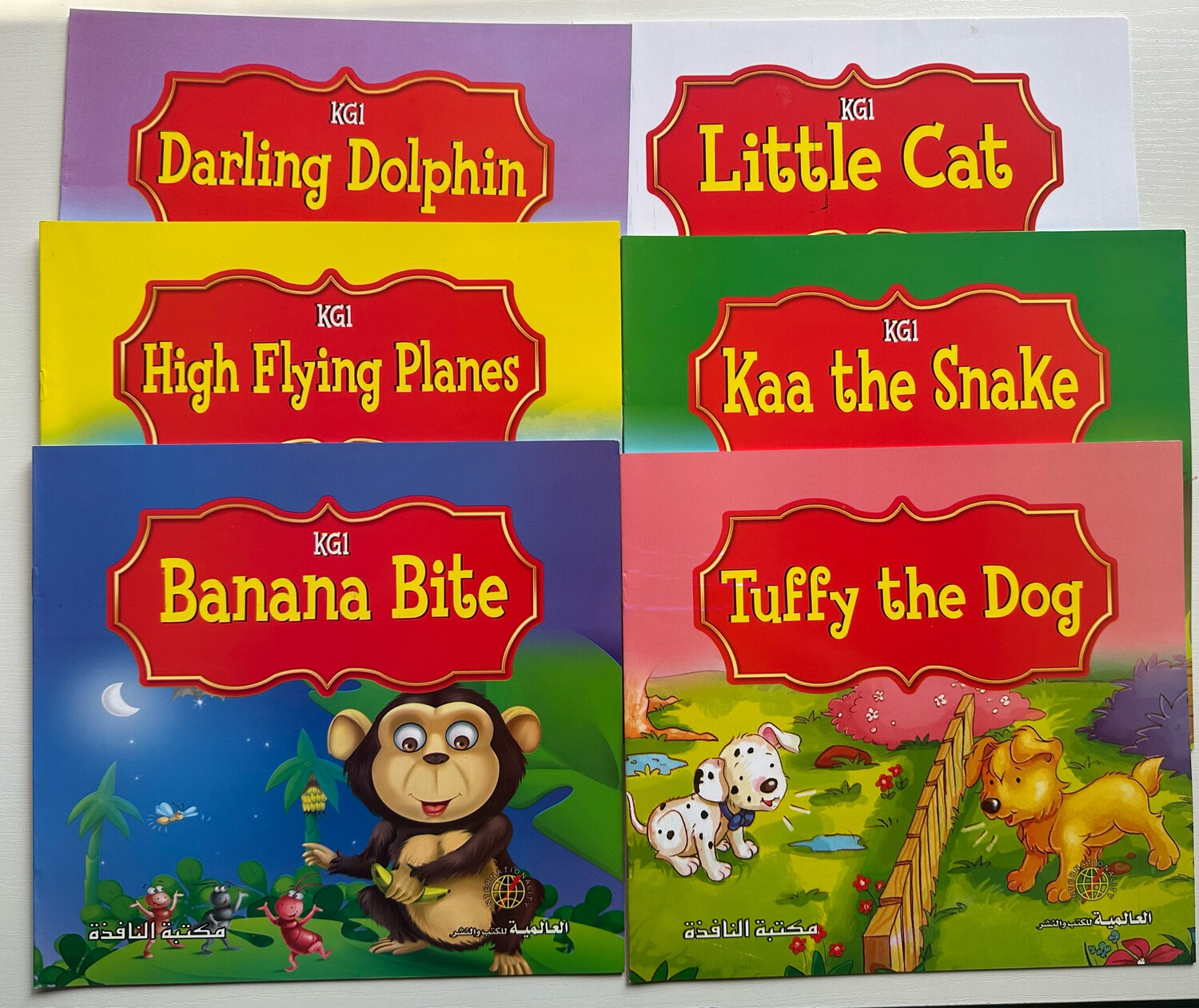Kids Treasure House Of Tales