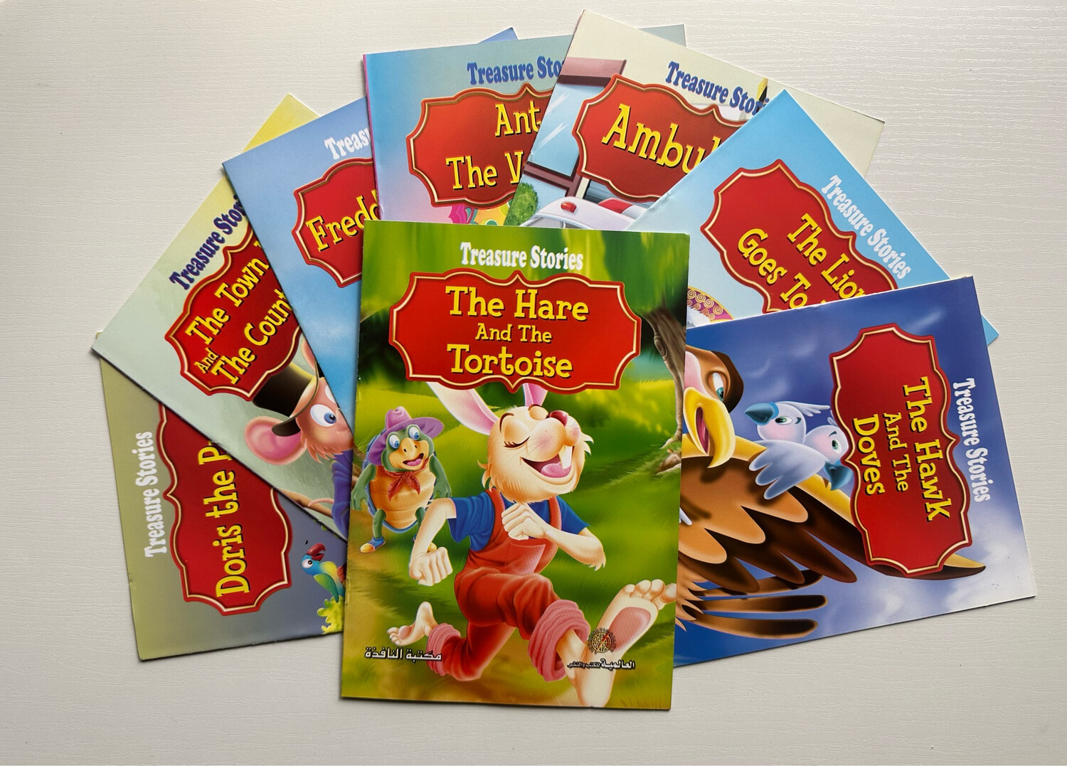 Treasure Stories