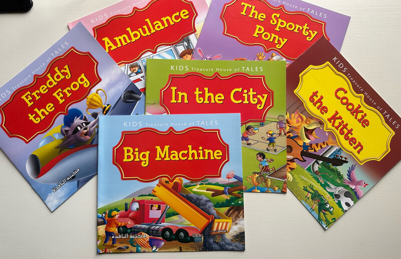 Big Machine 6 Collection Stories