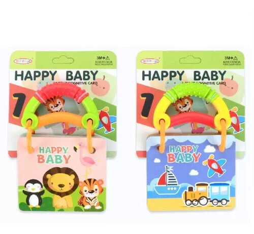 Infant Book