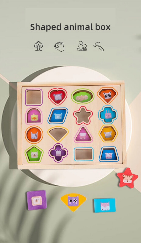 Shape Animal Box