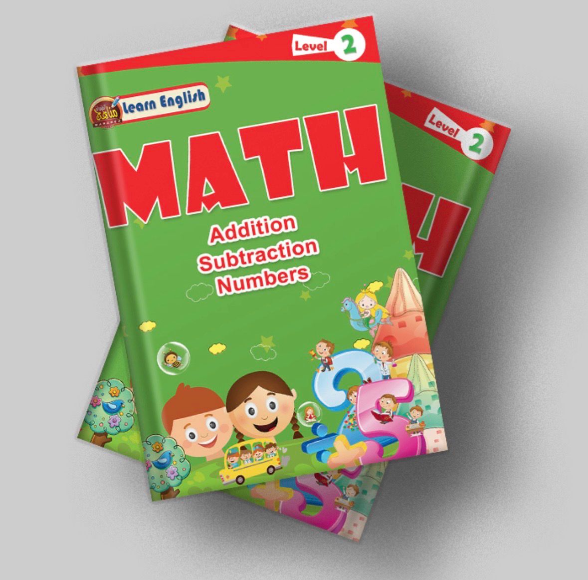 MATH