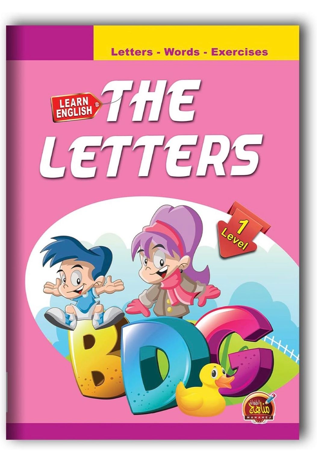 The Letters Level One