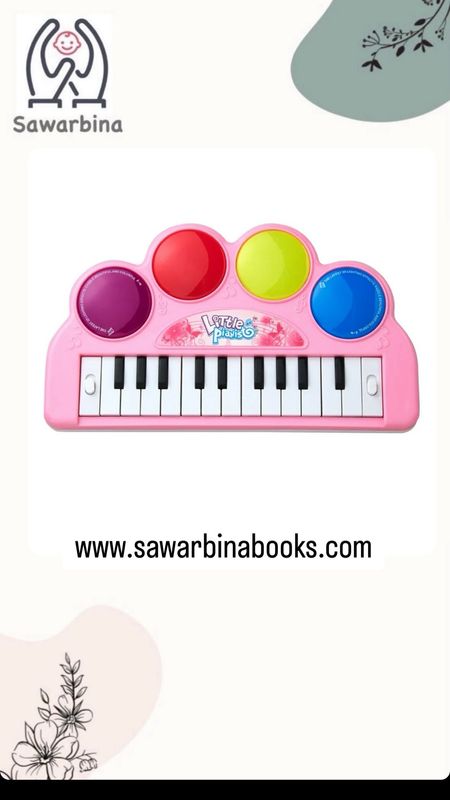 ? Piano