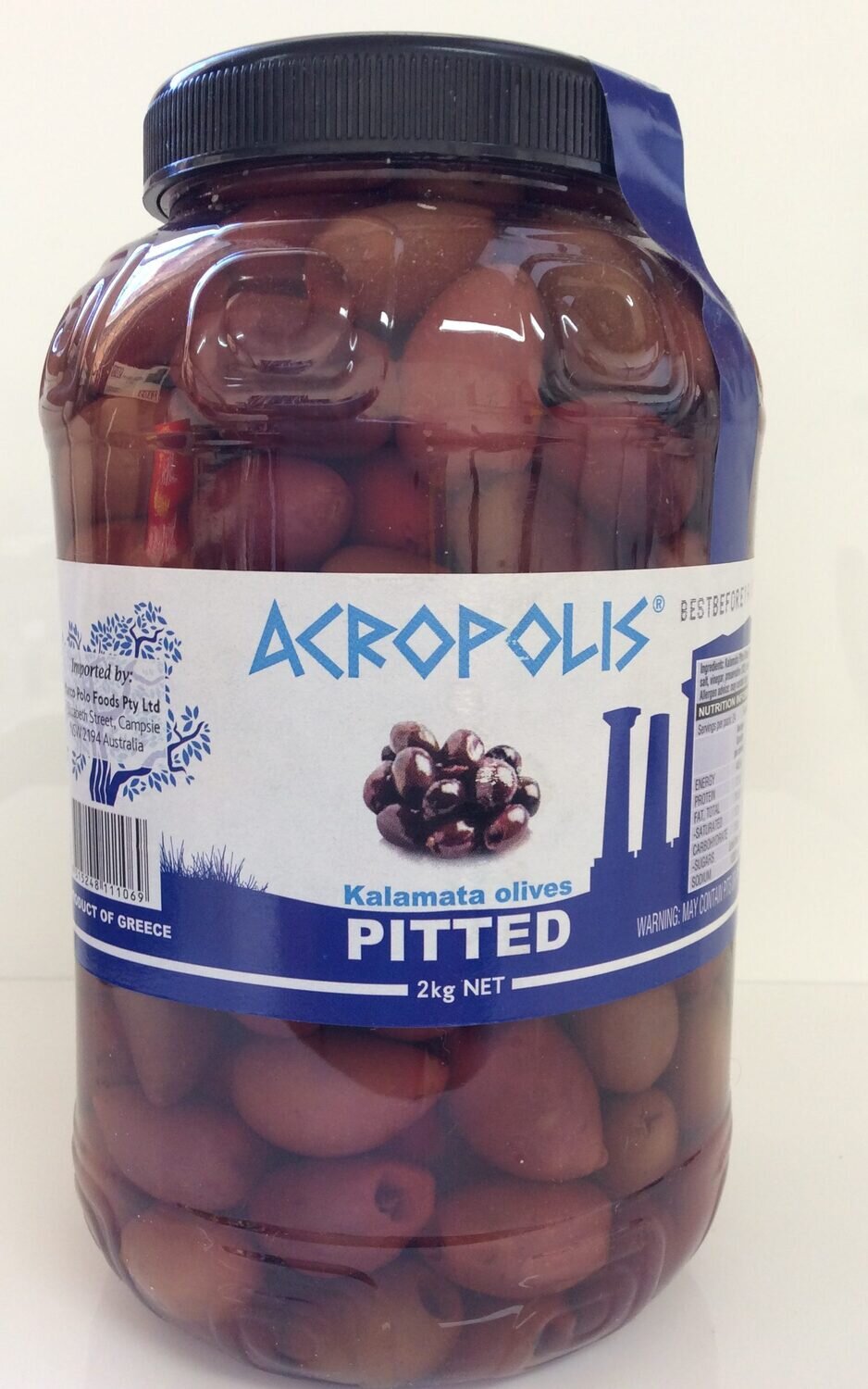 ACROPOLIS KALAMATA PITTED OLIVES (2KG)