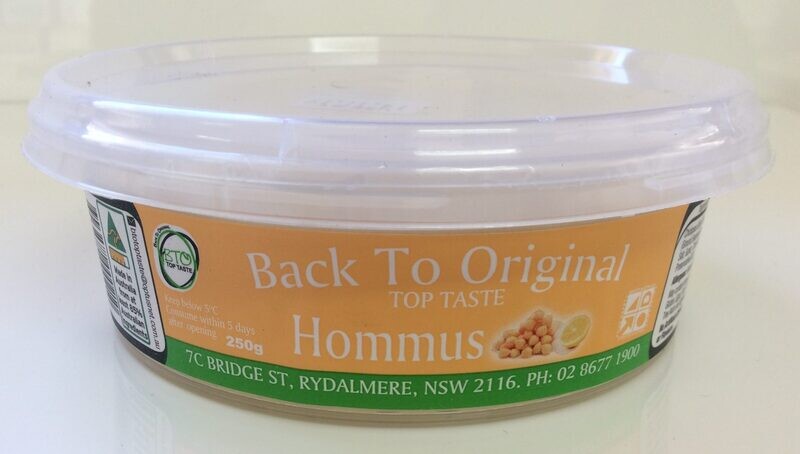 BTO DIPS HOMMUS (250G) HUMMUS