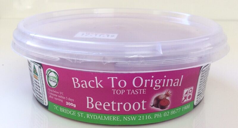 BTO DIPS BEETROOT (200G)