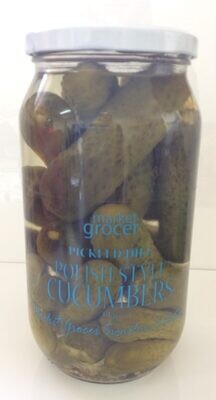 PICKLED DILL POLISH STYLE CUCUMBERS (GHERKINS) 1KG