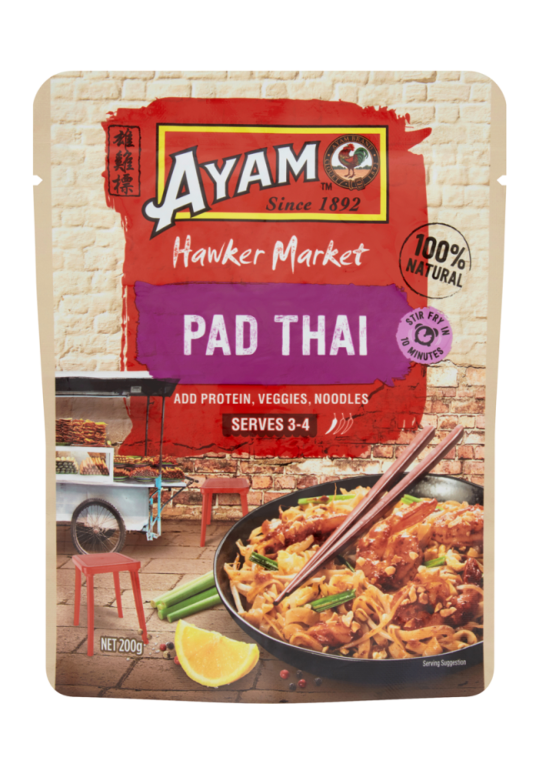 AYAM HAWKER MARKET PAD THAI (205G)