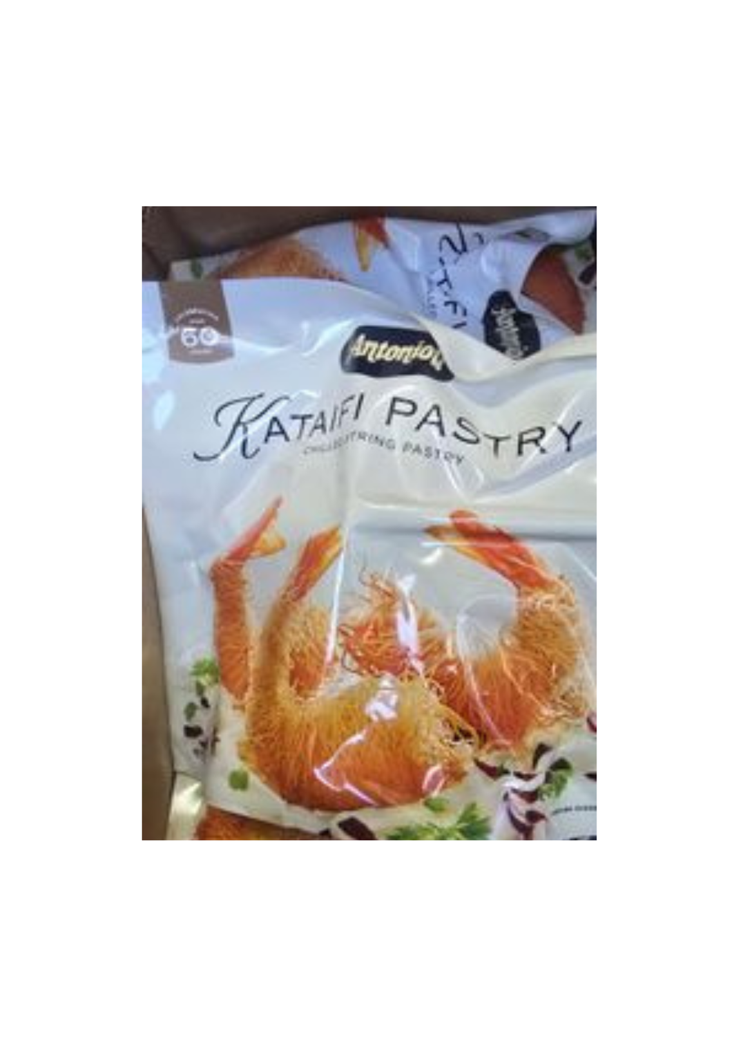 ANTONIOU KATAIFI PASTRY BAG