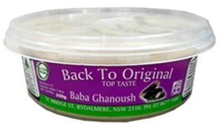 BTO BABA GHANOUSH DIP (250G)
