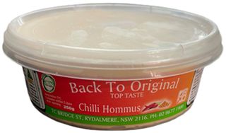 BTO CHILLI HOMMUS DIP (250G)