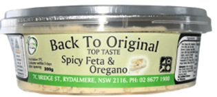 BTO SPICY FETA & OREGANO DIP (200G)