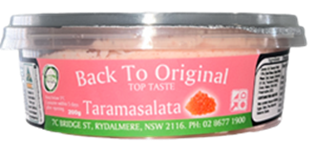 BTO TARAMASALATA DIP (200G) BTO TARAMASALATA DIP (200G)