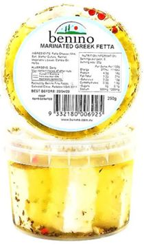 BENINO MARINATED AUSTRALIAN FETTA CHEESE (250G) BENINO MARINATED AUSTRALIAN FETTA CHEESE (250G)