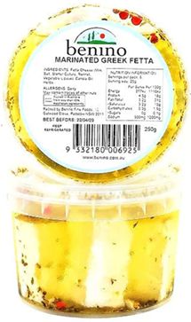 BENINO MARINATED GREEK FETTA CHEESE (250G) BENINO MARINATED GREEK FETTA CHEESE (250G)