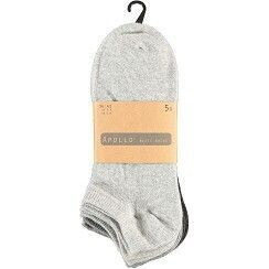 Sneaker  - grau-meliert - 5er Pack