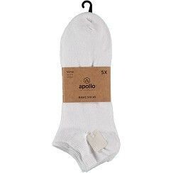 Sneaker - weiß - 5er Pack