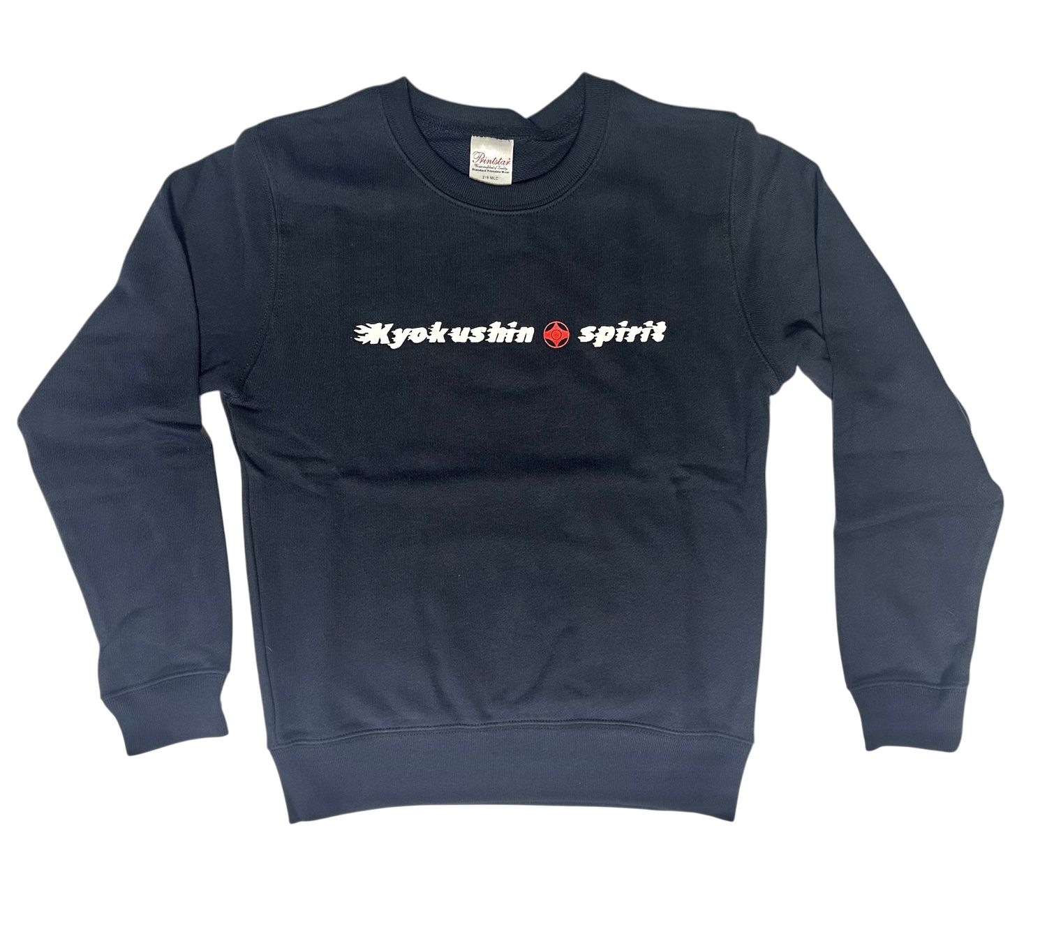 上永谷道場オリジナルトレーナー