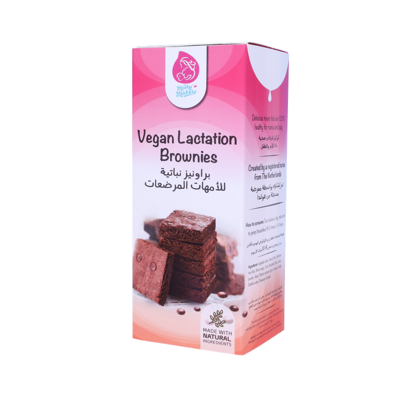 Vegan Lactation Brownies