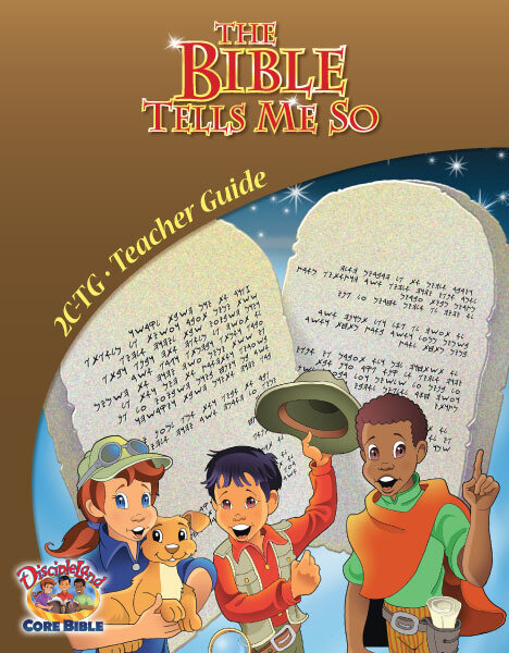 2CTG - The Bible Tells Me So - Teachers Guide