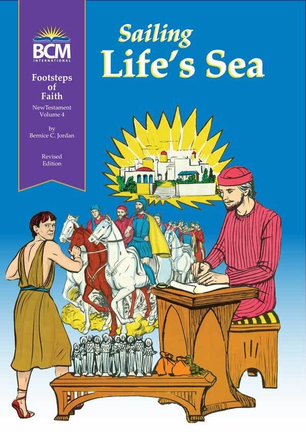 FN4T - Footsteps of Faith Teachers Text: Sailing on Life's Sea - NT 4