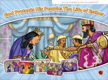 CEF 64971 - Esther Flashcard Story