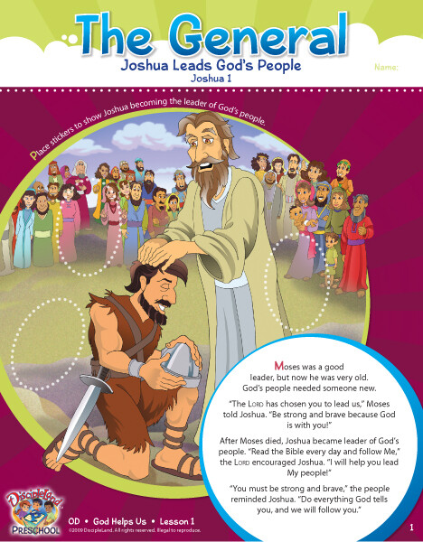 ODDG - God Helps Us - Disciple Guide