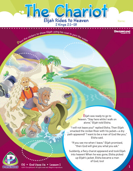OGDG - God Uses Us - Disciple Guide