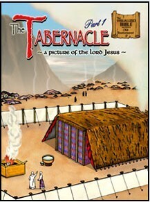 BV 2009 - OT Volume 09 - The Tabernacle, Part 1