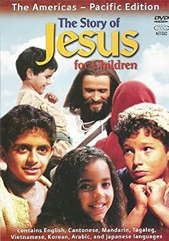 BCM 0001 - Story of Jesus for Children DVD (Pacific Edition) BCM 0001 - Story of Jesus for Children DVD (Pacific Edition)