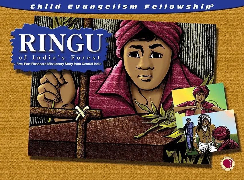 Ringu Ringu