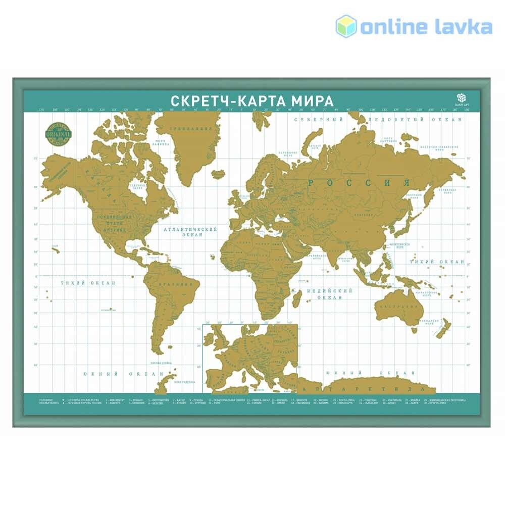 Стираемая карта мира «Премиум» зеленая А2