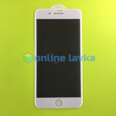 Защитное стекло для iPhone 7 8 SE2 Remax Caesar GL-01 White (приклеивается полностью)