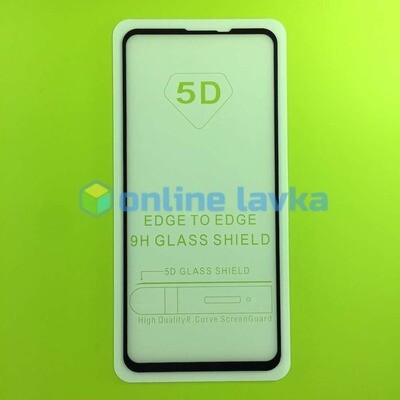 Защитное стекло для Samsung A8s 5D Black