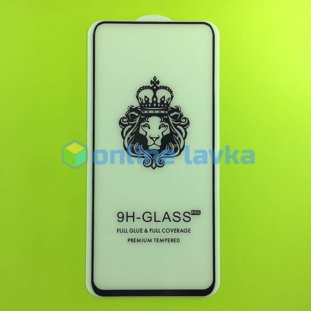 Защитное стекло для Samsung A80 / A90 5D Black