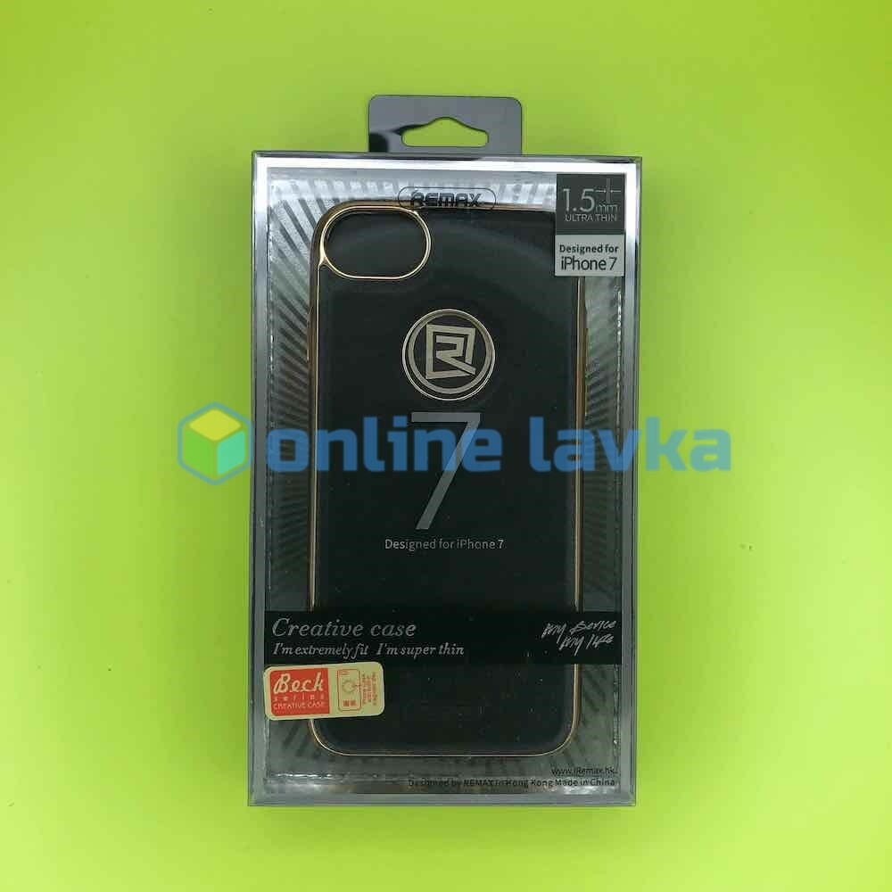 Чехол силикон Remax Back для iPhone 7, 8 Black (идеально для магнитного держателя)