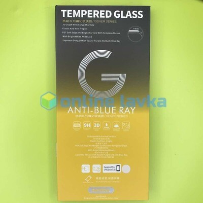 Защитное стекло для iPhone 7 8 SE2 Remax Gener Anti Blue Ray акрил белое (приклеивается полностью)