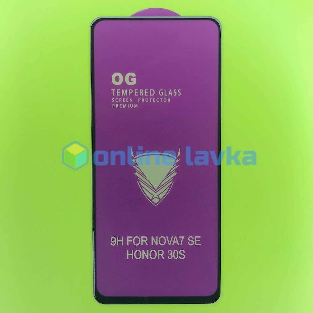 Защитное стекло для Huawei Honor 30s / Nova 7SE OG Black