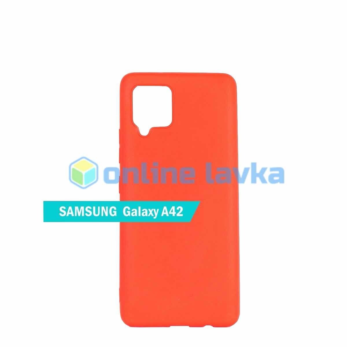 Чехол для Samsung A42 TPU красный