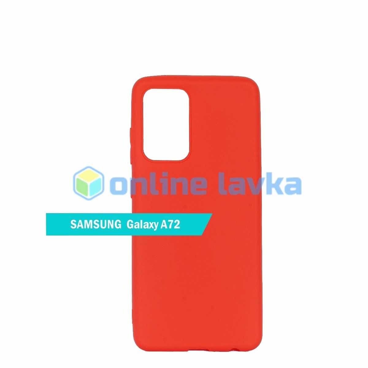 Чехол для Samsung A72 TPU красный