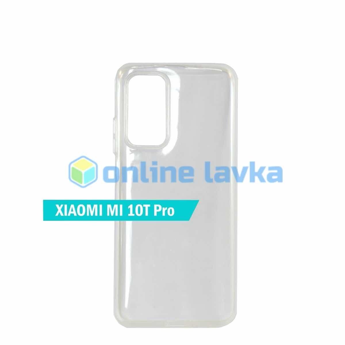 Чехол для Xiaomi Mi10T / Mi10T Pro TPU прозрачный