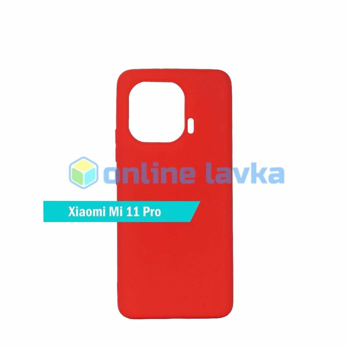 Чехол для Xiaomi Mi11 Pro TPU красный