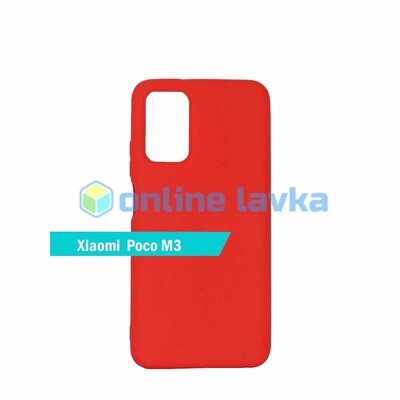 Чехол для Xiaomi Poco M3 TPU красный