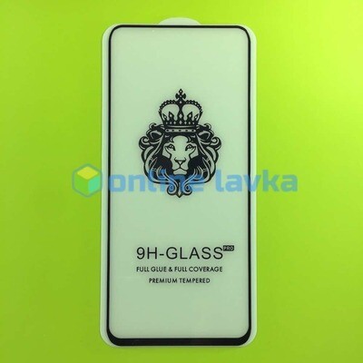 Защитные стекла для Samsung A80 / A90